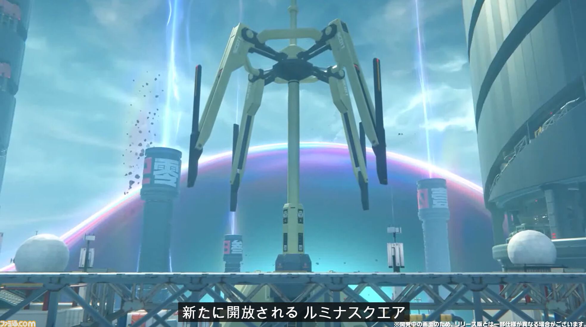 『ゼレンスゾーンゼロ』7月4日11時に配信決定。新キャラクターやマップ、リリース時にもらえるガチャ180回ぶん特典などが初公開