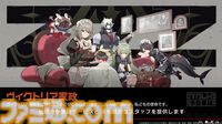 『ゼレンスゾーンゼロ』7月4日11時に配信決定。新キャラクターやマップ、リリース時にもらえるガチャ180回ぶん特典などが初公開