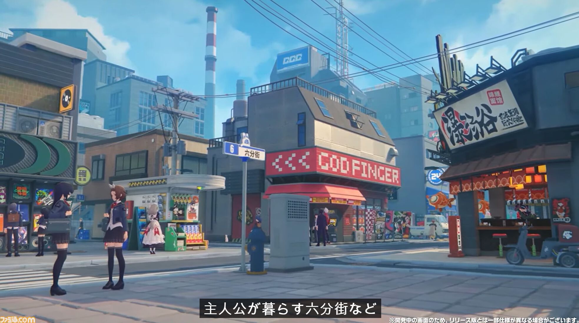 『ゼレンスゾーンゼロ』7月4日11時に配信決定。新キャラクターやマップ、リリース時にもらえるガチャ180回ぶん特典などが初公開
