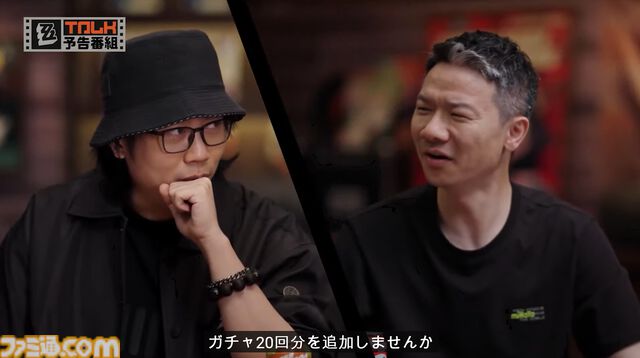 『ゼレンスゾーンゼロ』7月4日11時に配信決定。新キャラクターやマップ、リリース時にもらえるガチャ180回ぶん特典などが初公開