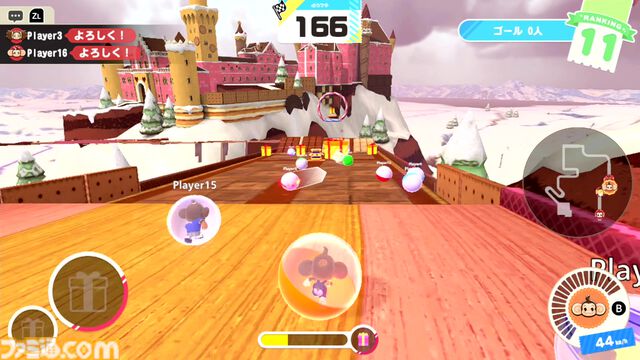 『スーパーモンキーボール バナナランブル』で爆弾魔の才能に気付くなんて思わなかった。本当に思わなかった。16人オンライン対戦“バトルモード”にて。