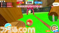 『スーパーモンキーボール バナナランブル』で爆弾魔の才能に気付くなんて思わなかった。本当に思わなかった。16人オンライン対戦“バトルモード”にて。