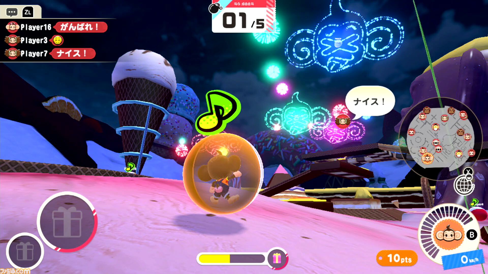 『スーパーモンキーボール バナナランブル』で爆弾魔の才能に気付くなんて思わなかった。本当に思わなかった。16人オンライン対戦“バトルモード”にて。