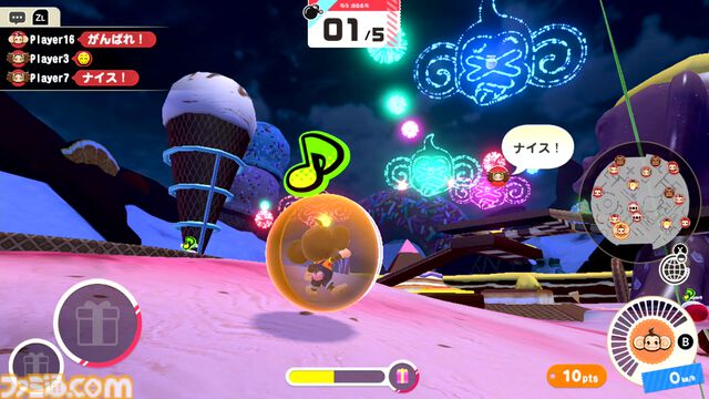 『スーパーモンキーボール バナナランブル』で爆弾魔の才能に気付くなんて思わなかった。本当に思わなかった。16人オンライン対戦“バトルモード”にて。