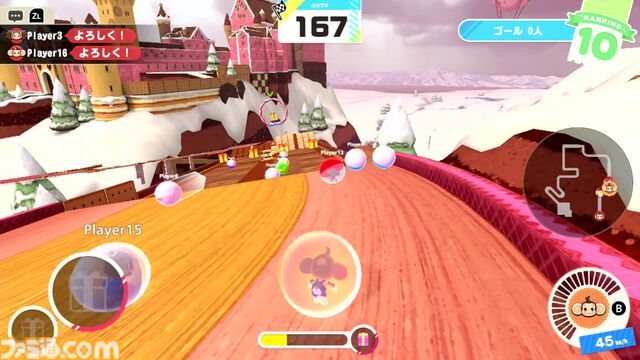 『スーパーモンキーボール バナナランブル』で爆弾魔の才能に気付くなんて思わなかった。本当に思わなかった。16人オンライン対戦“バトルモード”にて。