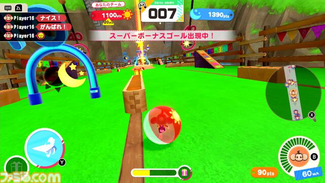『スーパーモンキーボール バナナランブル』で爆弾魔の才能に気付くなんて思わなかった。本当に思わなかった。16人オンライン対戦“バトルモード”にて。