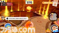 『スーパーモンキーボール バナナランブル』で爆弾魔の才能に気付くなんて思わなかった。本当に思わなかった。16人オンライン対戦“バトルモード”にて。