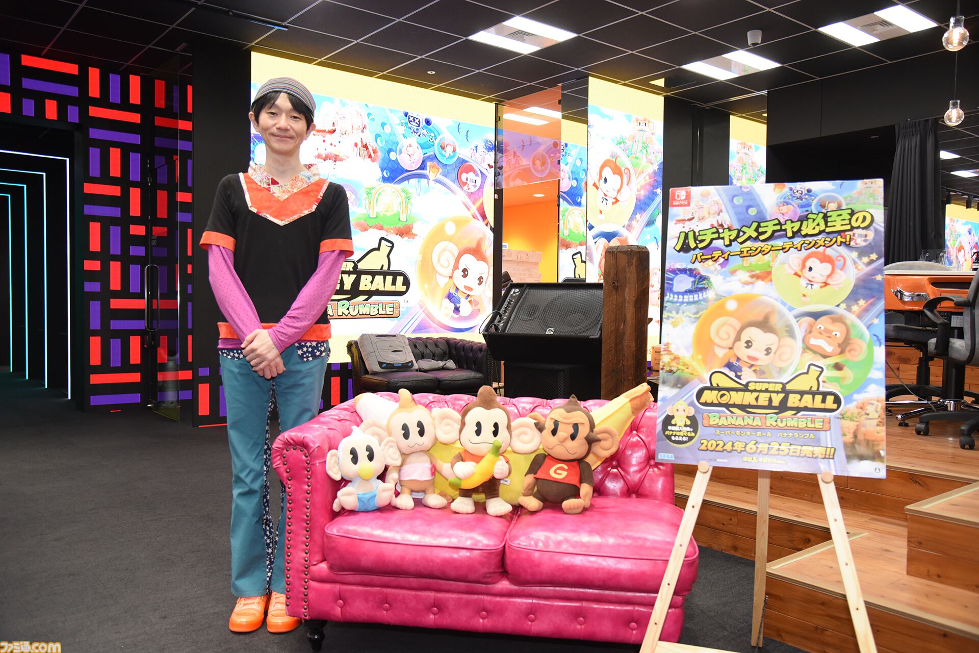 『スーパーモンキーボール バナナランブル』で爆弾魔の才能に気付くなんて思わなかった。本当に思わなかった。16人オンライン対戦“バトルモード”にて。