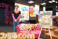『スーパーモンキーボール バナナランブル』で爆弾魔の才能に気付くなんて思わなかった。本当に思わなかった。16人オンライン対戦“バトルモード”にて。