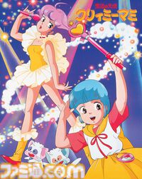 ぴえろ魔法少女シリーズのTVアニメ最新作の制作が決定。イメージイラストには「もう一度、歌ってほしいーー。」というキーワードも