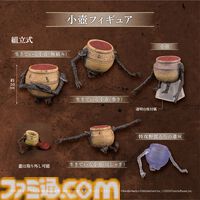 『エルデンリング』小壺のミニフィギュアがカプセルトイで11月下旬より展開。全種がそろうボックス版の予約も受付中