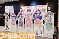 『OMORI』カフェレポート。ケルのドリンクは“入門者向け”オレンジジョー。かわいいカフェ店員姿のオモリたちがお出迎え
