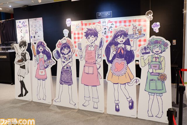 『OMORI』カフェレポート。ケルのドリンクは“入門者向け”オレンジジョー。かわいいカフェ店員姿のオモリたちがお出迎え