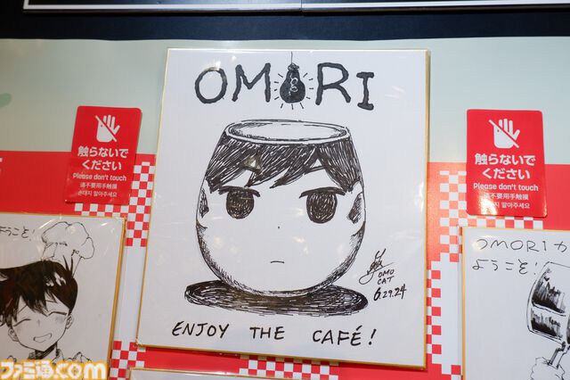 『OMORI』カフェレポート。ケルのドリンクは“入門者向け”オレンジジョー。かわいいカフェ店員姿のオモリたちがお出迎え