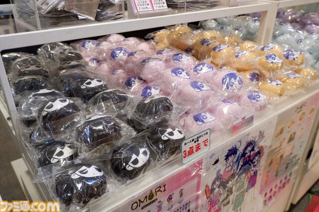 『OMORI』カフェレポート。ケルのドリンクは“入門者向け”オレンジジョー。かわいいカフェ店員姿のオモリたちがお出迎え