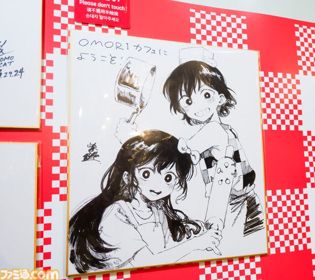 『OMORI』カフェレポート。ケルのドリンクは“入門者向け”オレンジジョー。かわいいカフェ店員姿のオモリたちがお出迎え