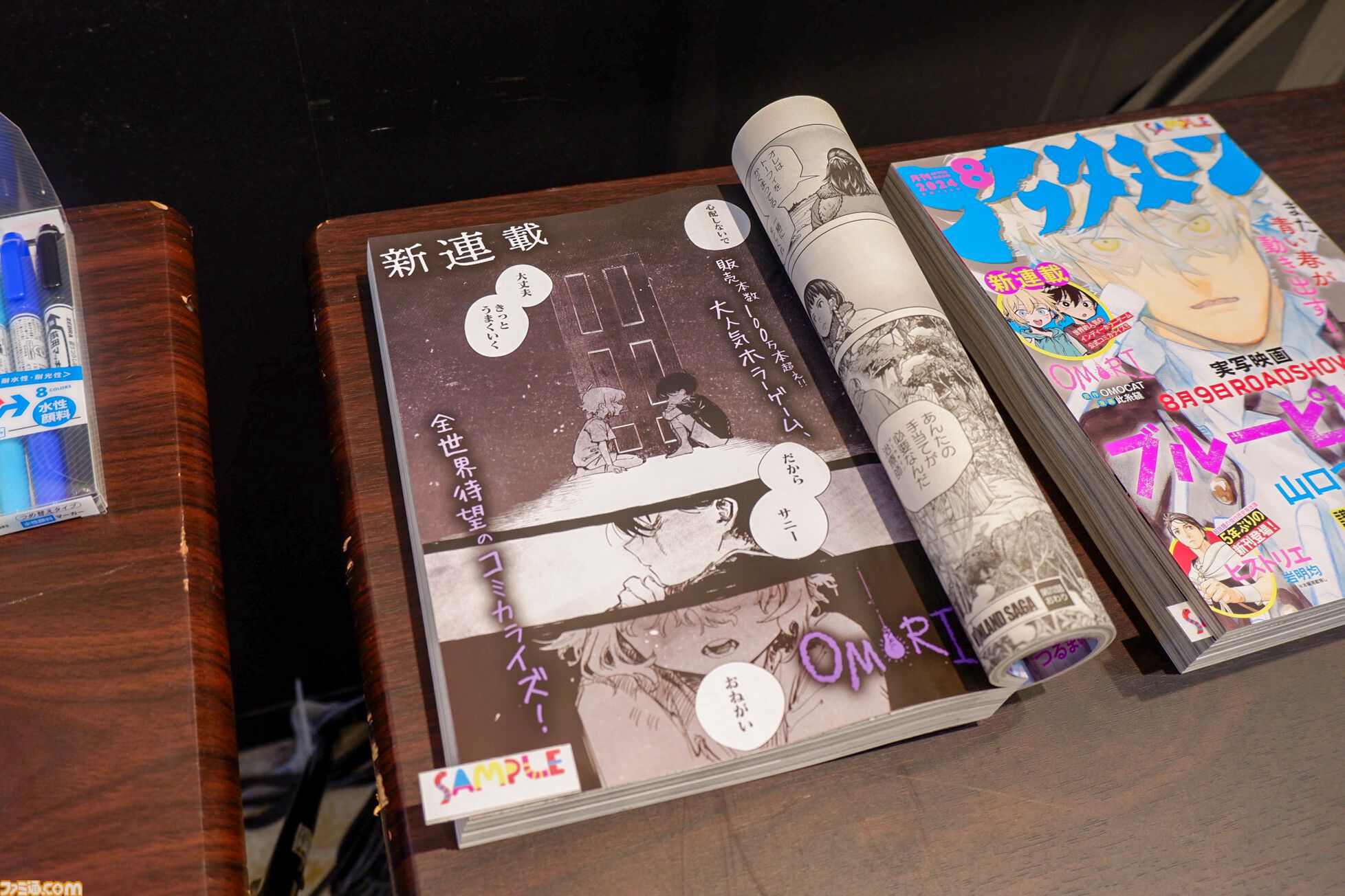 『OMORI』カフェレポート。ケルのドリンクは“入門者向け”オレンジジョー。かわいいカフェ店員姿のオモリたちがお出迎え