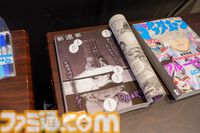 『OMORI』カフェレポート。ケルのドリンクは“入門者向け”オレンジジョー。かわいいカフェ店員姿のオモリたちがお出迎え