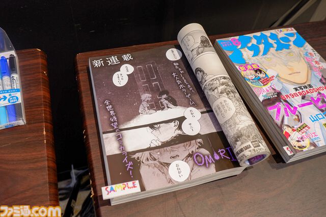 『OMORI』カフェレポート。ケルのドリンクは“入門者向け”オレンジジョー。かわいいカフェ店員姿のオモリたちがお出迎え