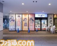『OMORI』カフェレポート。ケルのドリンクは“入門者向け”オレンジジョー。かわいいカフェ店員姿のオモリたちがお出迎え