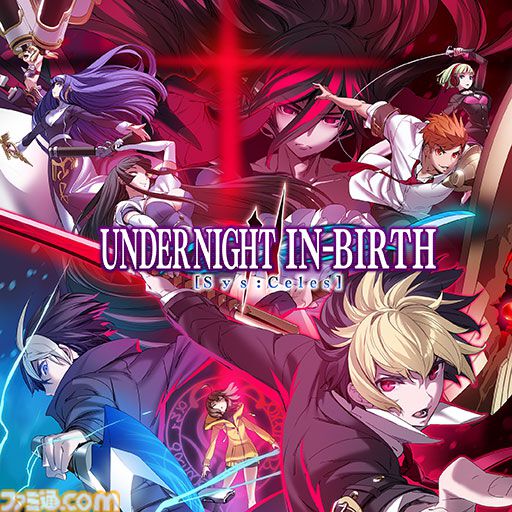 『ギルティギア ストライヴ』『UNI2』『九龍妖魔學園紀 ORIGIN OF ADVENTURE』が半額。アークシステムワークスのSteamサマーセール開催中