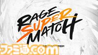 『スト6』個人戦×団体戦、『オーバーウォッチ2』現役プロ&元プロの混合マッチ。RAGE大型イベントが8月3日～4日に開催