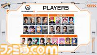 『スト6』個人戦×団体戦、『オーバーウォッチ2』現役プロ&元プロの混合マッチ。RAGE大型イベントが8月3日～4日に開催