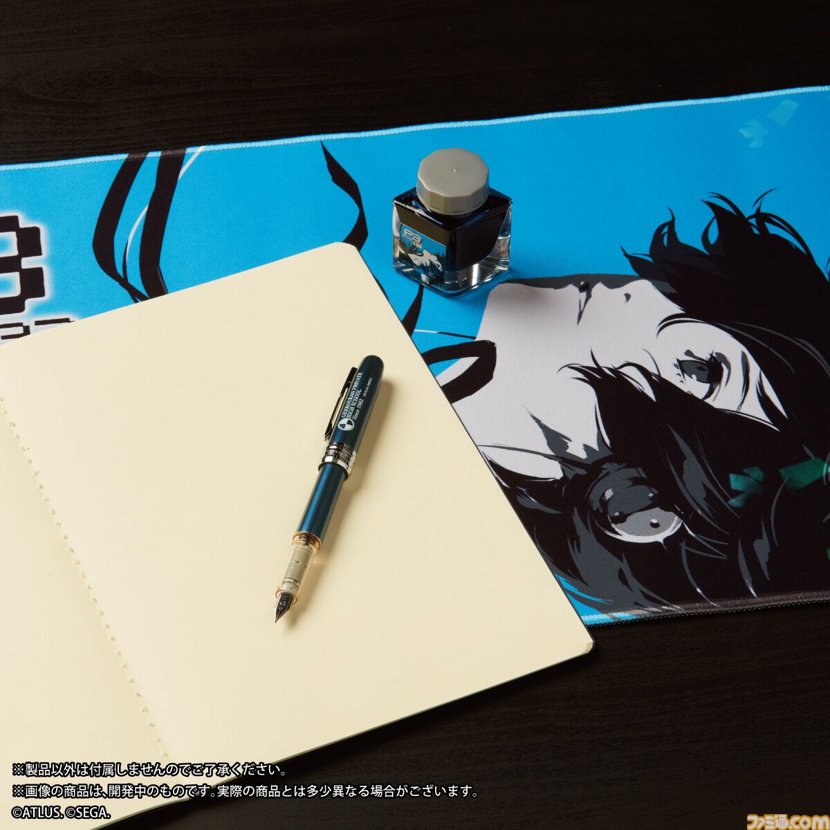 『ペルソナ3 リロード』万年筆&インクセットの予約受付スタート。ブルーの本体カラー、キャップには月光館学園の校章をプリント