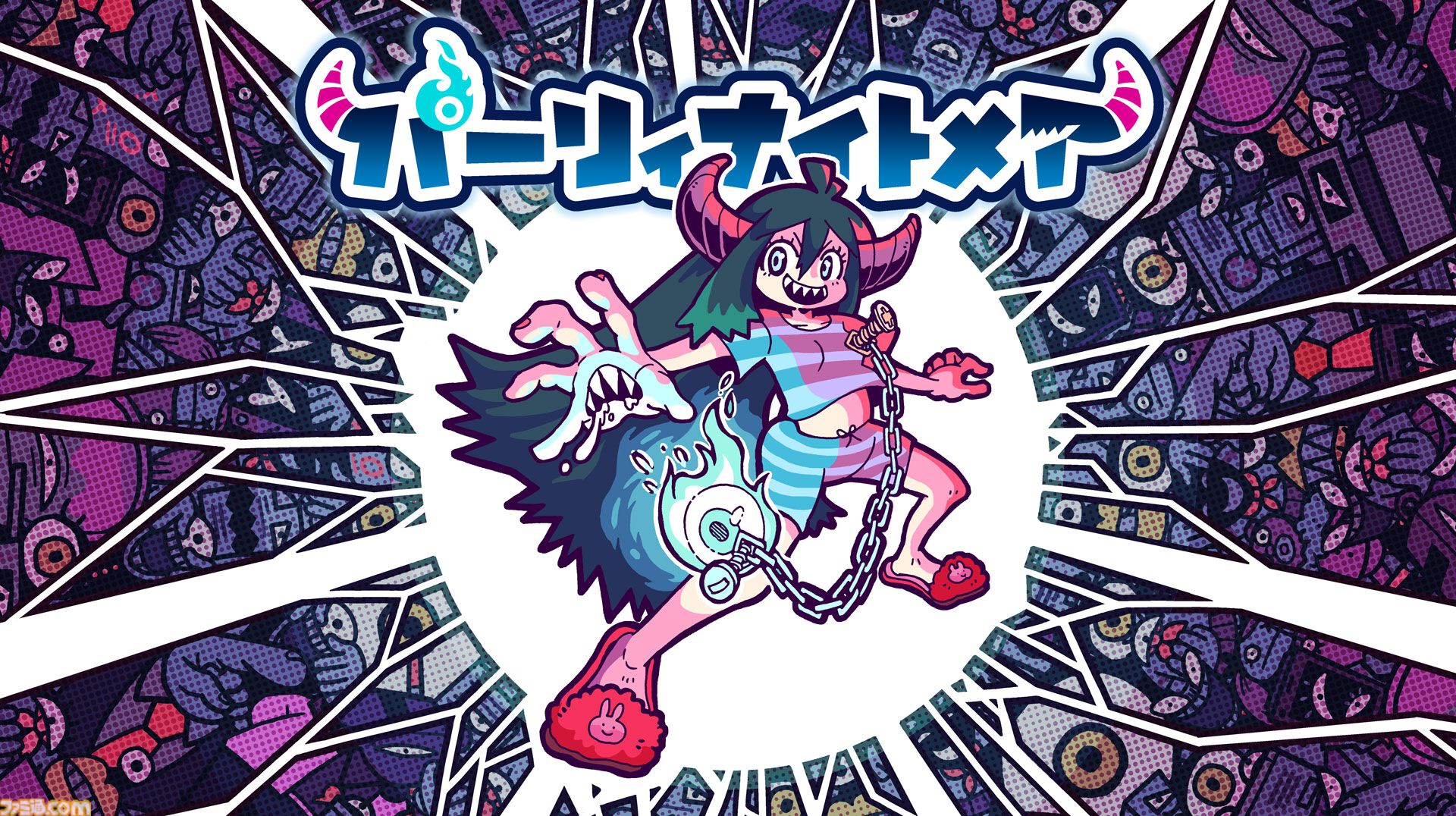 【Steamセール】『幻想郷ディフェンダーズ』70％オフ、『マジカオス』30％オフ、『パーリィナイトメア』10％オフなど。PhoenixxのSteamサマーセール開催