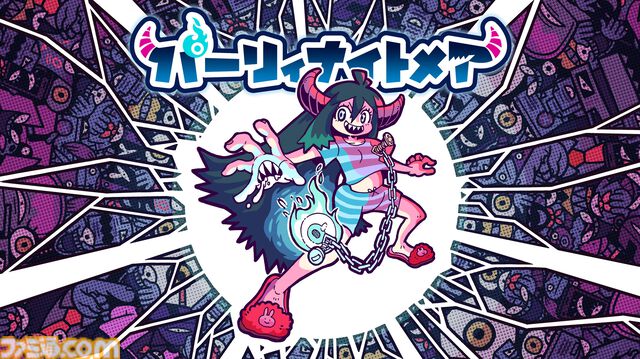 【Steamセール】『幻想郷ディフェンダーズ』70％オフ、『マジカオス』30％オフ、『パーリィナイトメア』10％オフなど。PhoenixxのSteamサマーセール開催