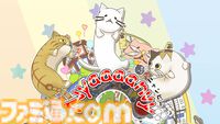 【Steamセール】『幻想郷ディフェンダーズ』70％オフ、『マジカオス』30％オフ、『パーリィナイトメア』10％オフなど。PhoenixxのSteamサマーセール開催