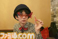 初めてシーシャを吸った日。『フーカーヘイズ』イベント取材にかこつけて。