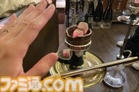 初めてシーシャを吸った日。『フーカーヘイズ』イベント取材にかこつけて。