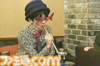 初めてシーシャを吸った日。『フーカーヘイズ』イベント取材にかこつけて。