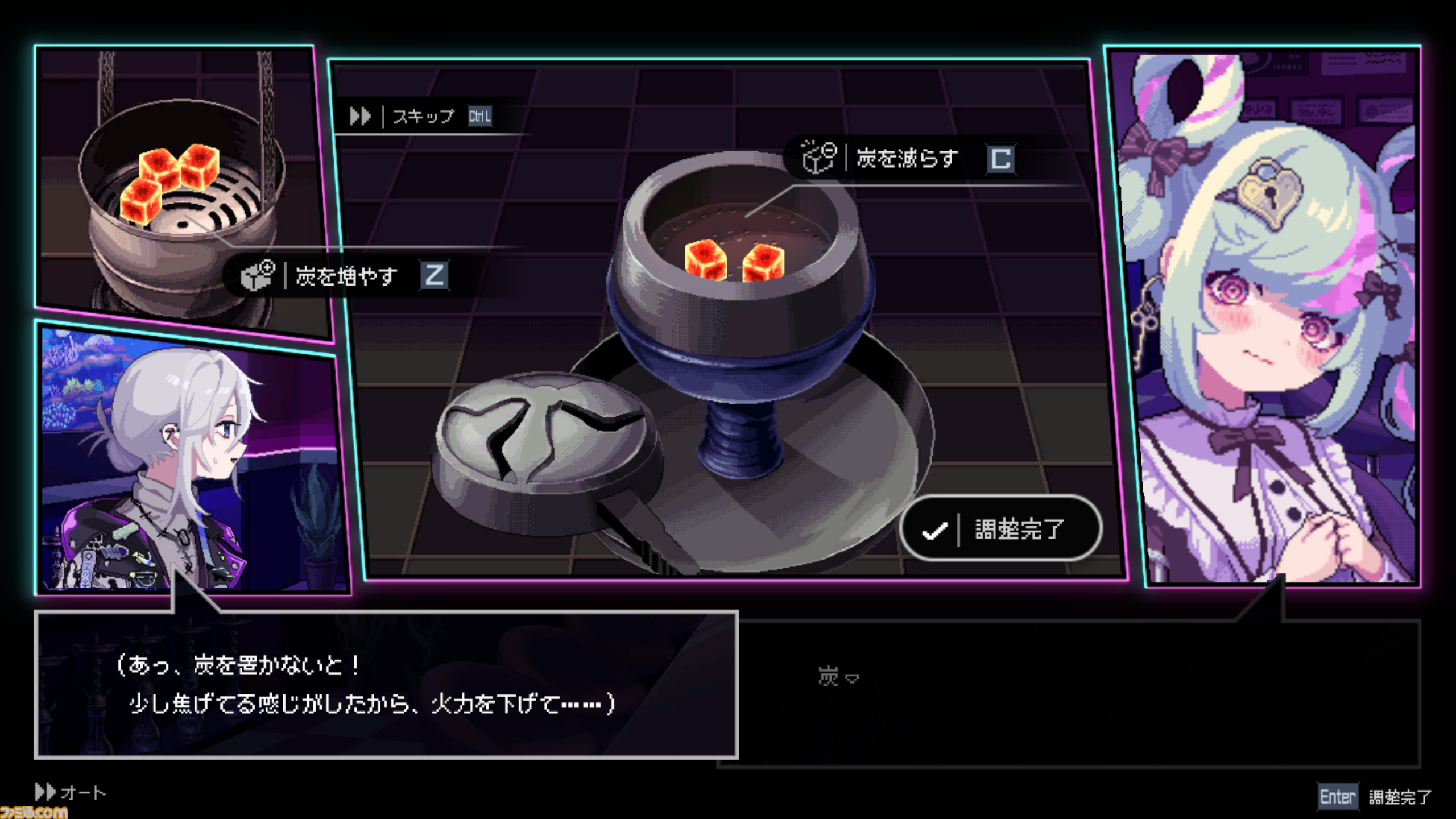 初めてシーシャを吸った日。『フーカーヘイズ』イベント取材にかこつけて。