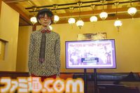 初めてシーシャを吸った日。『フーカーヘイズ』イベント取材にかこつけて。