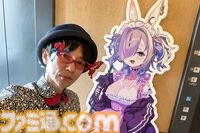 初めてシーシャを吸った日。『フーカーヘイズ』イベント取材にかこつけて。