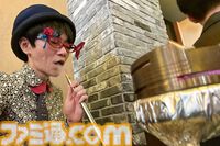 初めてシーシャを吸った日。『フーカーヘイズ』イベント取材にかこつけて。