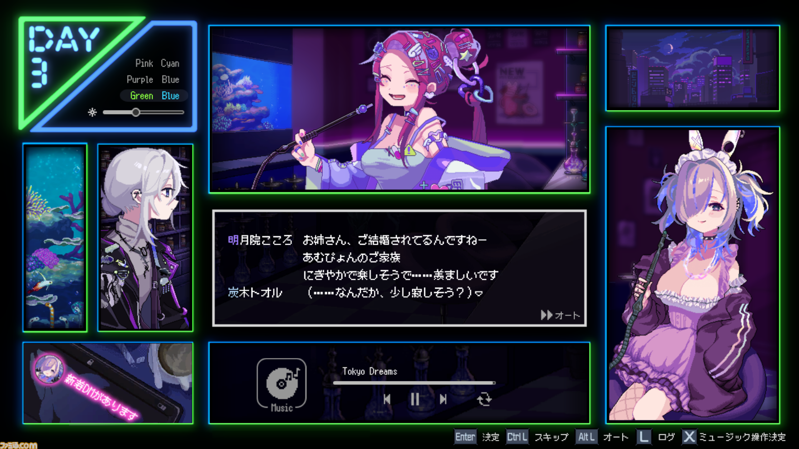 初めてシーシャを吸った日。『フーカーヘイズ』イベント取材にかこつけて。