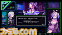 初めてシーシャを吸った日。『フーカーヘイズ』イベント取材にかこつけて。