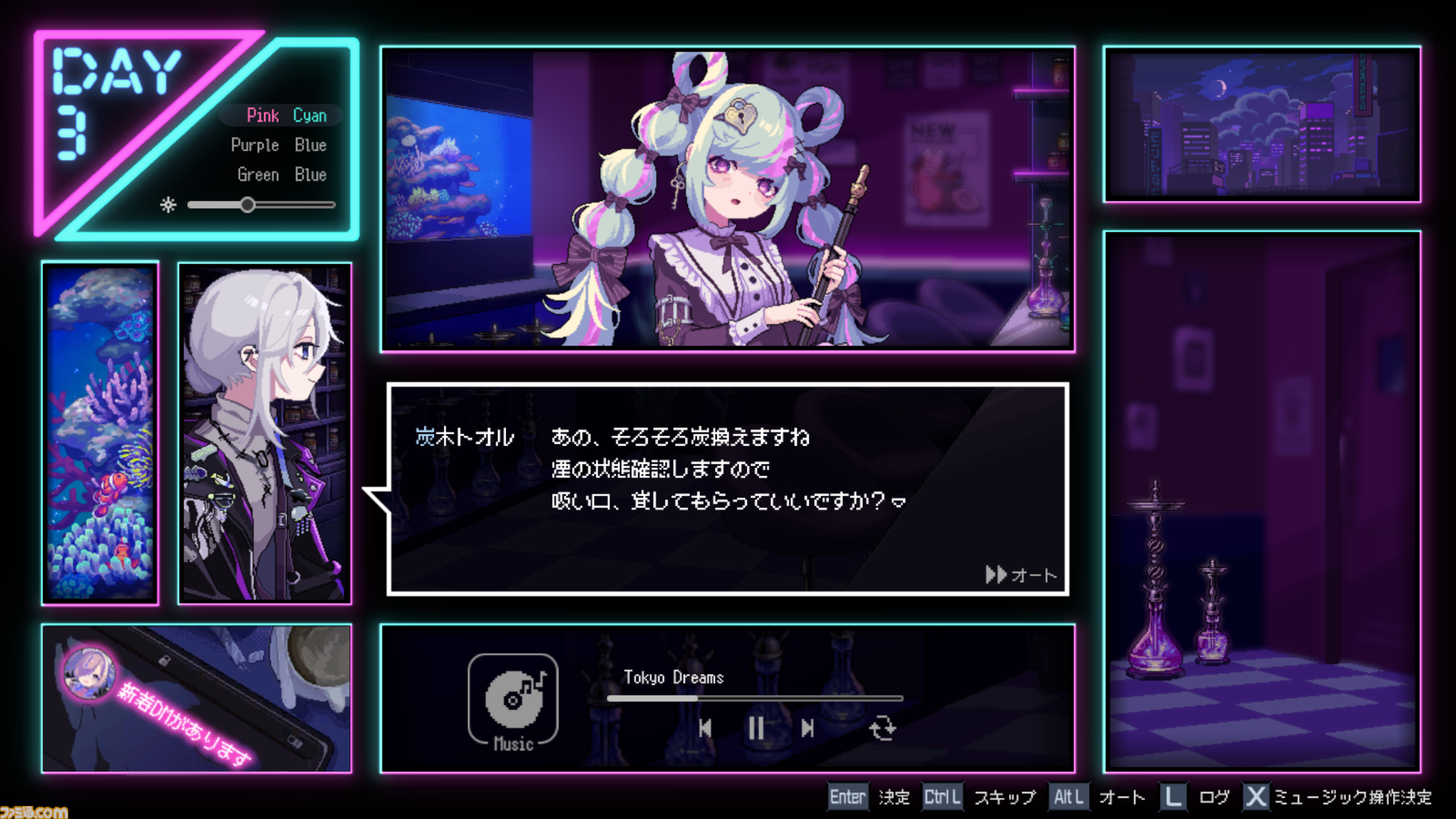 初めてシーシャを吸った日。『フーカーヘイズ』イベント取材にかこつけて。