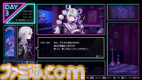 初めてシーシャを吸った日。『フーカーヘイズ』イベント取材にかこつけて。