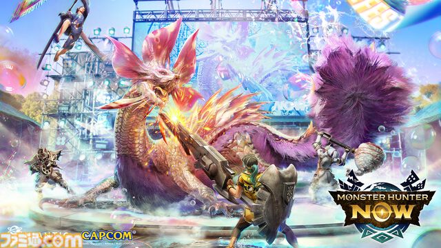 『モンハンナウ』にタマミツネが登場！ 嵐が誘う泡沫の宴・第2弾アップデート情報が公開。初の有料オンラインイベントも開催【モンスターハンターNow】