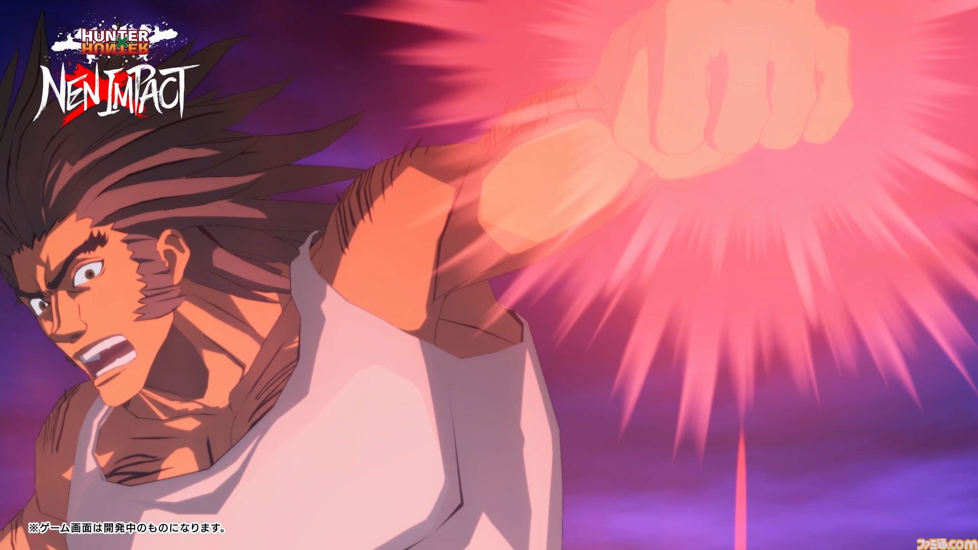 【⠀ぷっちょ専用 】HUNTER × HUNTER ウボォーギン ウボォーギン | CHARACTER | HUNTER×HUNTER NEN×IMPACT 公式サイト