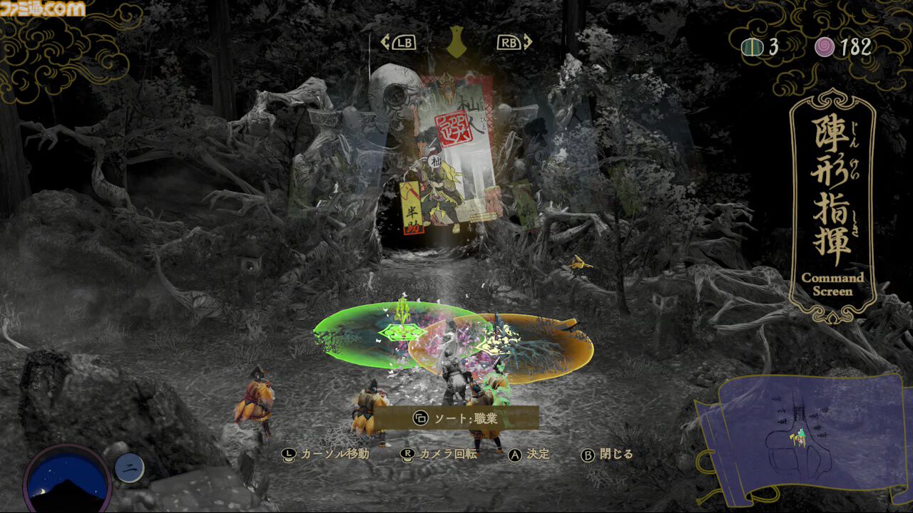 『祇（くにつがみ）：Path of the Goddess』先行レビュー。アクションとタワーディフェンス、2要素のバランスが絶妙。“和”の世界を彩る作り込みもすさまじい