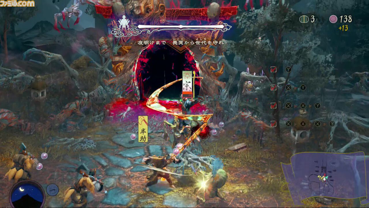 『祇（くにつがみ）：Path of the Goddess』先行レビュー。アクションとタワーディフェンス、2要素のバランスが絶妙。“和”の世界を彩る作り込みもすさまじい