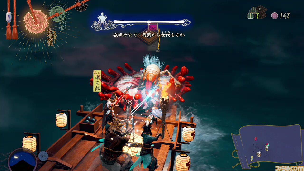 『祇（くにつがみ）：Path of the Goddess』先行レビュー。アクションとタワーディフェンス、2要素のバランスが絶妙。“和”の世界を彩る作り込みもすさまじい