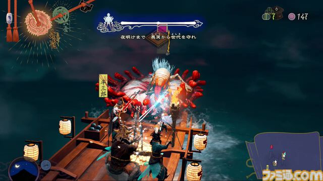 『祇（くにつがみ）：Path of the Goddess』先行レビュー。アクションとタワーディフェンス、2要素のバランスが絶妙。“和”の世界を彩る作り込みもすさまじい