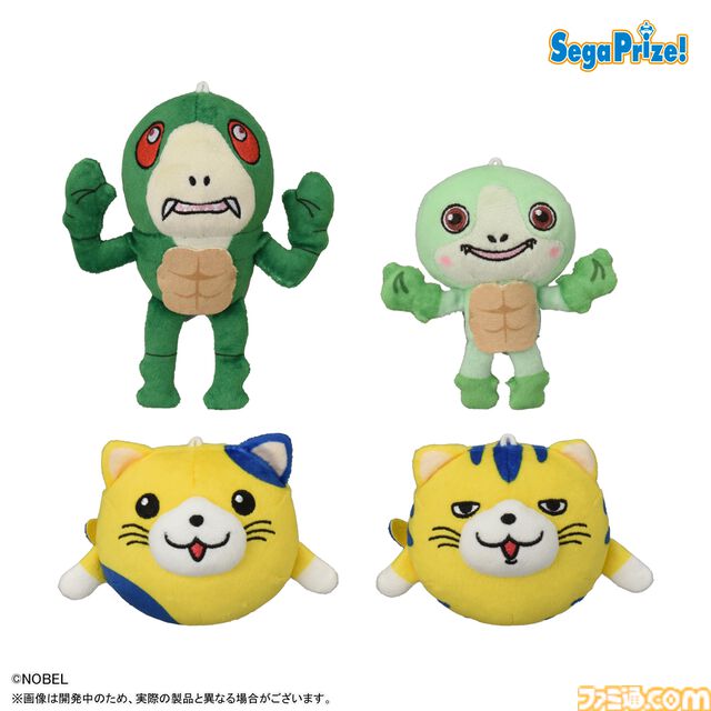 “男梅蔵”や“怪人カメカメ”などノーベル製菓のキャラクターがかわいらしいプライズ商品に。全国のゲームセンターほかにて2024年7月より順次展開予定