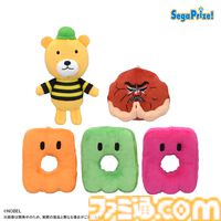 “男梅蔵”や“怪人カメカメ”などノーベル製菓のキャラクターがかわいらしいプライズ商品に。全国のゲームセンターほかにて2024年7月より順次展開予定